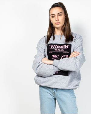 Bluza NA-KD oversized cu imprimeu 2022901002