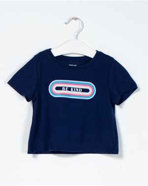 Tricou cu imprimeu si maneca scurta pentru copii N200506014
