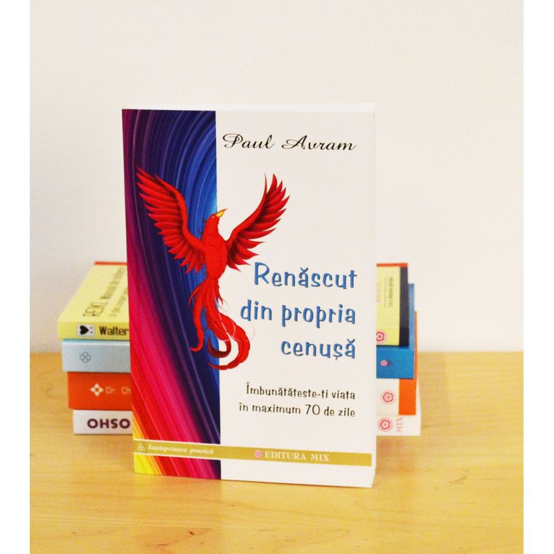 Renascut