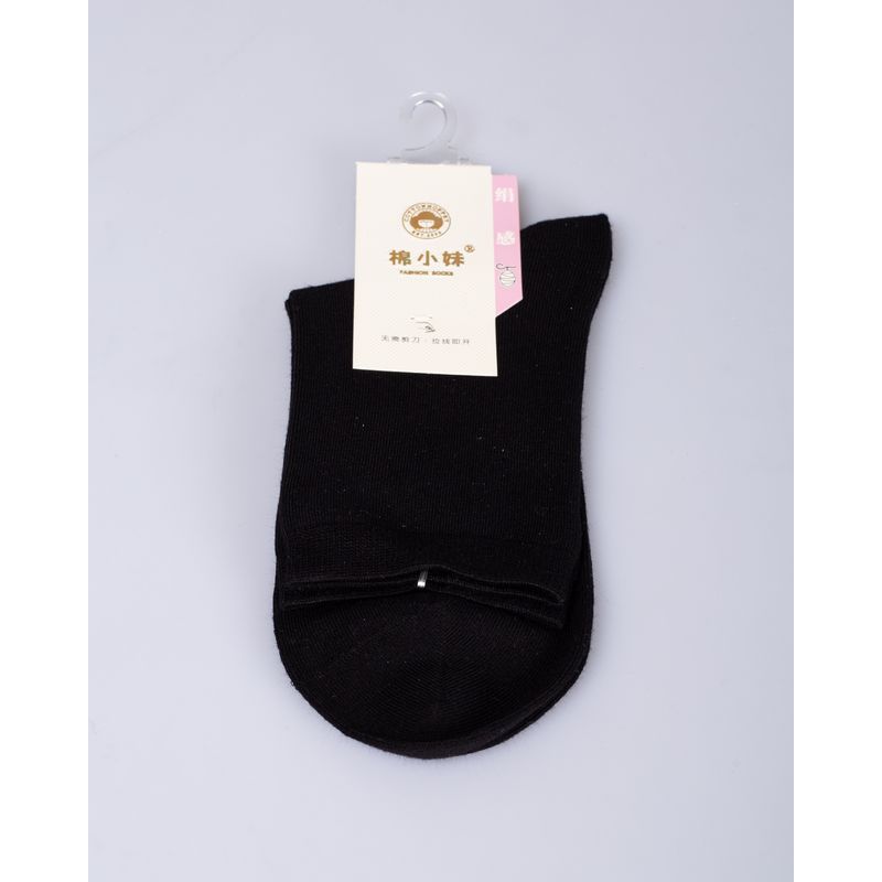 M1093901048-SOSETE---DAMA