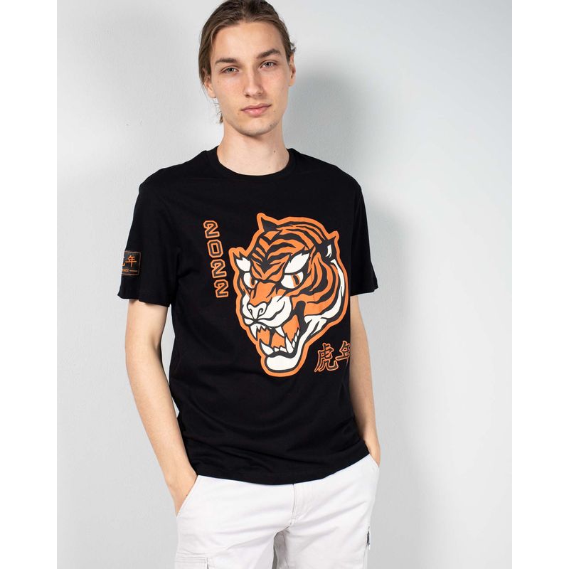 24KOS03012-TRICOU---BARBATI
