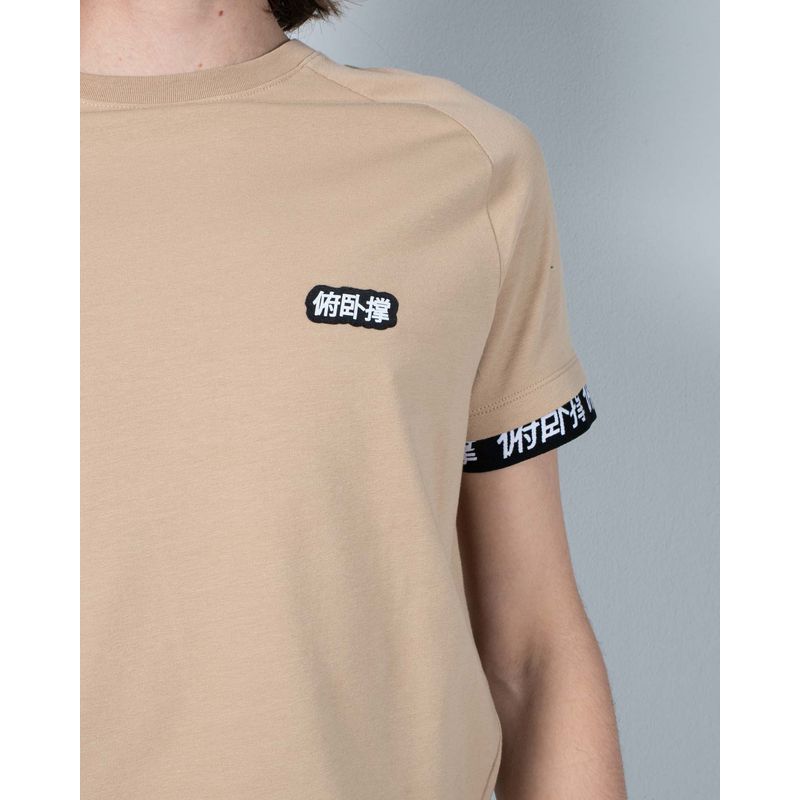 24KOS03046-TRICOU---BARBATI