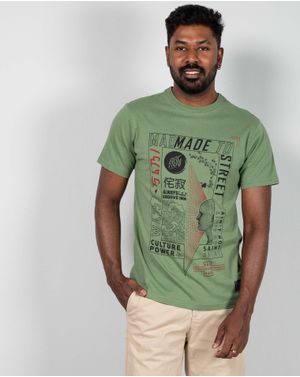 Tricou basic din bumbac N241219002