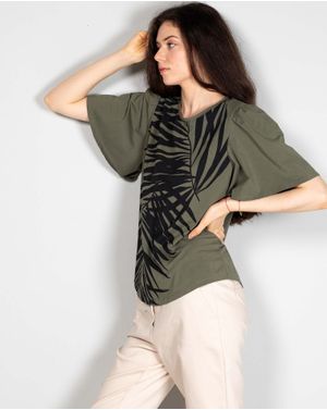 Tricou din bumbac cu imprimeu N240902019