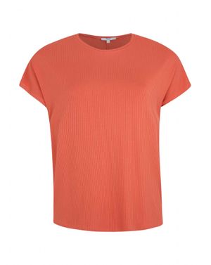 Tricou basic About You cu maneca scurta