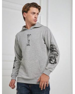 Hanorac Shein din bumbac cu gluga si buzunar 24MAE36078