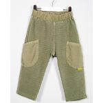 Pantaloni-din-bumbac-pentru-baieti-23SPO19005