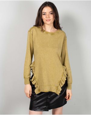Bluza din bumbac cu fante laterale N241601012