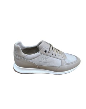 Sneakers bej din piele naturală