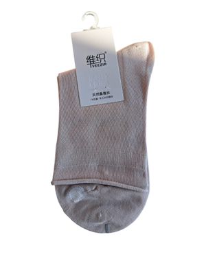 Șosete damă din bumbac cu elastan 25TAI20012