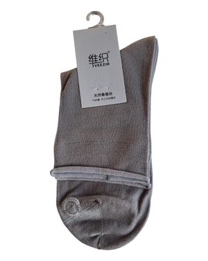 Șosete damă din bumbac cu elastan 25TAI20013