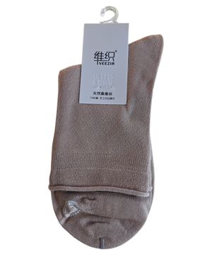 Șosete damă din bumbac cu elastan 25TAI20014