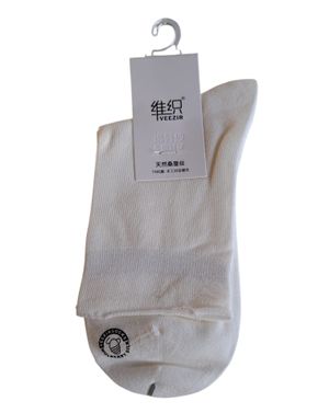 Șosete damă din bumbac cu elastan 25TAI20015