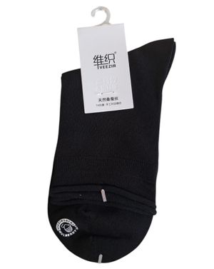 Șosete damă din bumbac cu elastan 25TAI20016