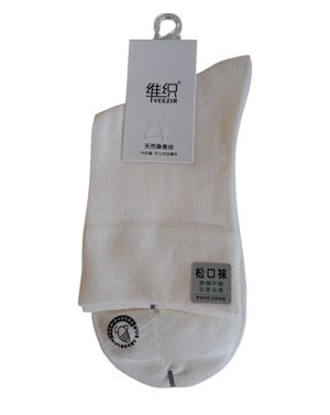 Șosete damă din bumbac cu elastan 25TAI20020