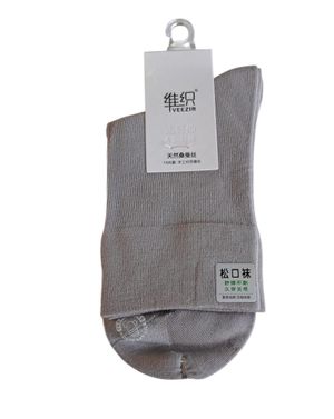 Șosete damă din bumbac cu elastan 25TAI20023