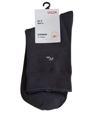 Șosete bărbătești din bumbac cu elastan 25TAI20025