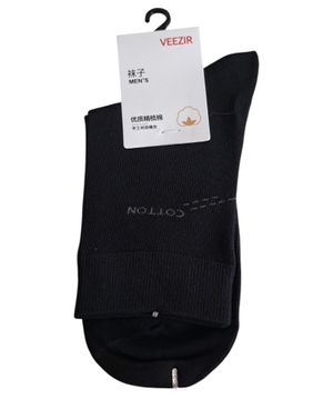 Șosete bărbătești din bumbac cu elastan 25TAI20026