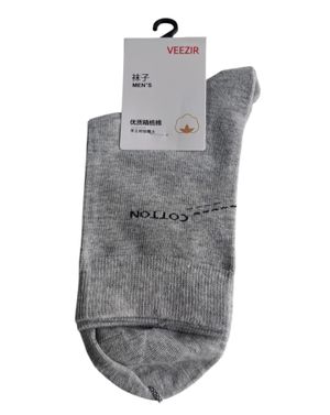 Șosete bărbătești din bumbac cu elastan 25TAI20030