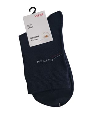 Șosete bărbați din bumbac elastic 25TAI20033