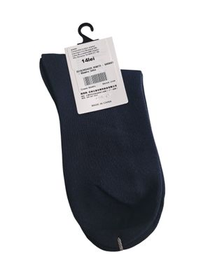 Șosete bărbați din bumbac albastru 25TAI20034