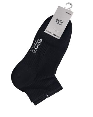 Șosete damă din bumbac elastic 25TAI20038